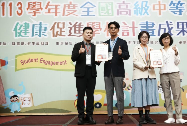 中市校園健康推動有成-三校獲全國獎項肯定