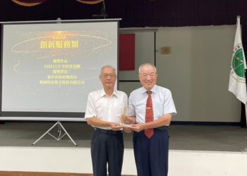 結合25個機關的便民服務！中市「158plus空間資訊網」榮獲第11屆「金界獎」