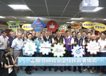 工程安全再升級！中市建設局與中央簽署職安合作協議-樹立友善職場新典範