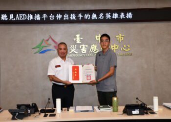 不是所有英雄都有披風!-消防局表揚三位見義勇為市民即刻救援