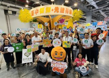 「台中領鮮」亮相台北國際食品展　中市府攜手22家在地農民團體共展農業創新實力