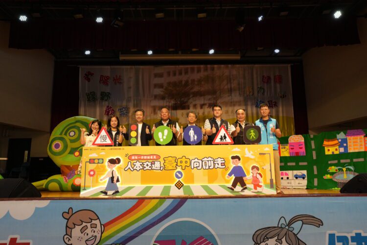 中市人本交通推廣首站開跑！戲劇、短片、建設成果宣導三合一出擊