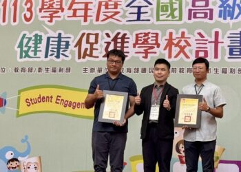 菸害防制創意出擊！-台中3校勇奪教育部短片獎