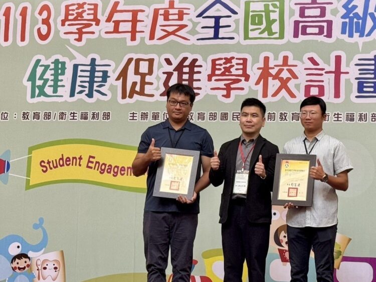 菸害防制創意出擊！-台中3校勇奪教育部短片獎