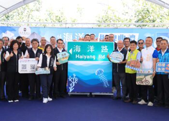 全國唯一「海洋路」揭牌!-迎接台中海洋館啟用倒數-黃秘書長:台中海線邁向觀光新里程