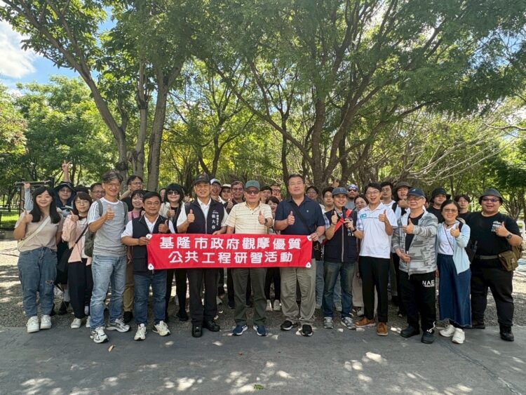 智慧、共融、低碳的典範空間！台中中央公園引基隆市府團隊參訪取經