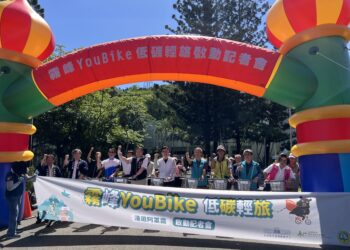 霧峰youbike低碳輕旅行-鄭副市長邀民眾一騎漫遊阿罩霧