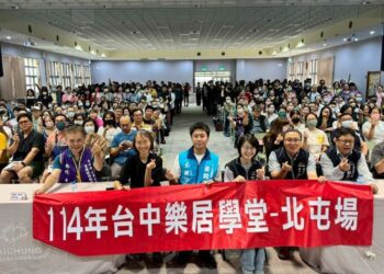 2025「台中樂居學堂」北屯場打頭陣-300人共襄盛舉熱鬧開課