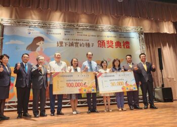 中市加強學校品德教育-徵文比賽頒獎肯定學子表現
