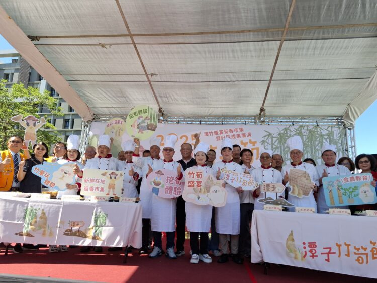 2025潭子竹筍節登場！-中市府攜手筍農打造「潭竹盛宴」-展現農業文化魅力