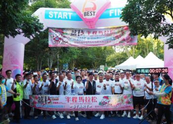 品嘗在地荔枝與綠蔭風情之美-最甜「荔枝半程馬拉松」潭雅神綠園道開跑!