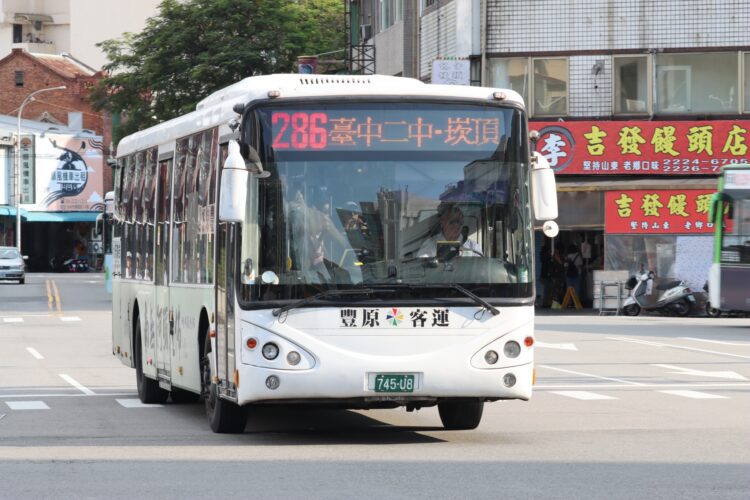 站點不變、班次集中！豐原客運280路整併至286路7/1起試辦通勤通學更便利