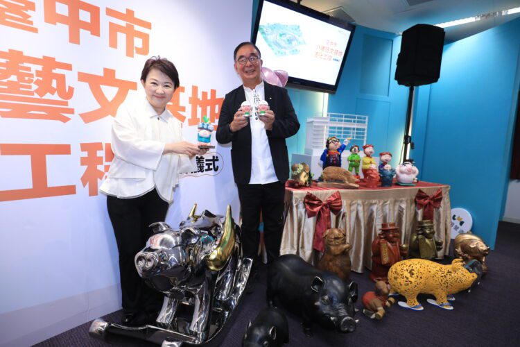 肉品市場拍賣館蛻變藝文場館！盧市長見證「小豬藝文基地」啟動-感謝麗明營造攜手打造北區新亮點