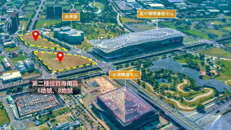 台中市經貿段6、8地號招商再啟-經發局：搶佔國際會展商機趁現在！