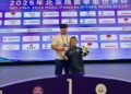 台中國手陳羿穎、林亞璇帕拉舉重世界盃摘銀奪銅-運動局長喝采:為國爭光