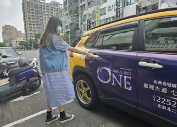 台中好孕乘車補助正式上路-盧市長祝大家好孕、好運