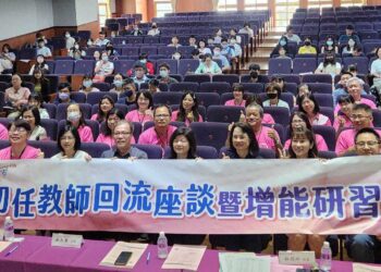 支持初任教師！-中市教育局辦研習助教師專業成長