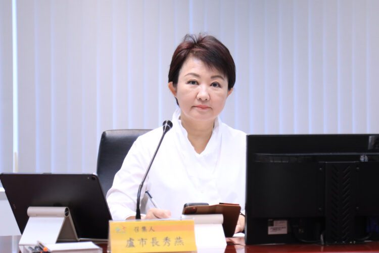 演習視同作戰！中市府召開2025城鎮韌性演習預備會議-盧市長：強化市府整備意識、避免臨災混亂