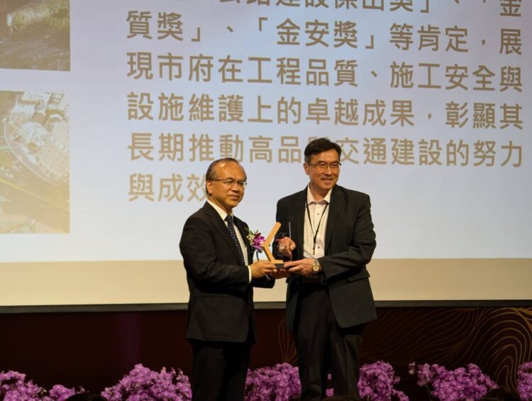 提升工程品質-落實職業安全-台中市榮獲「公路建設傑出獎」肯定