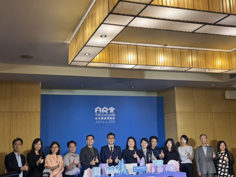 台中藝術博覽會重磅登場！-逾三千件作品集結台中-再掀夏日藝文熱潮