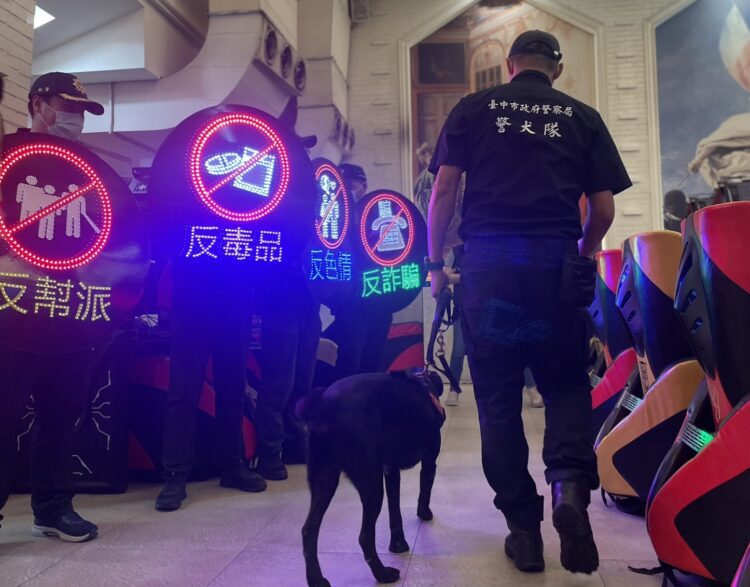 放暑假也不鬆懈！中市教育局啟動全天候校安機制-強化暑期安全宣導