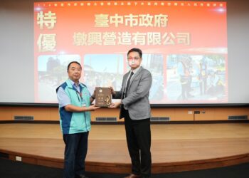 中市府三度奪下水道評鑑特優！今頒獎典禮見證中央地方共好