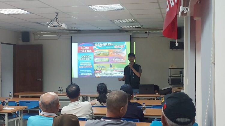 推廣韌性農業-中市農業局豐收計畫列車前進梨山