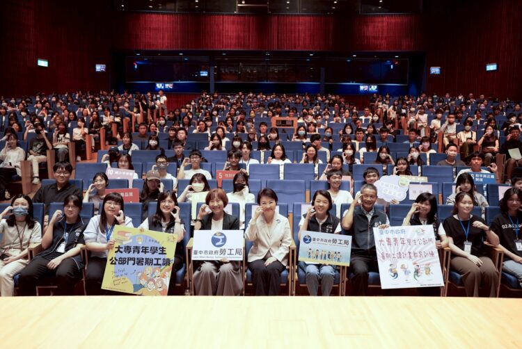 中市府辦理「暑期工讀教育訓練」-盧市長勉工讀生兩點心法：用心學習、將心比心