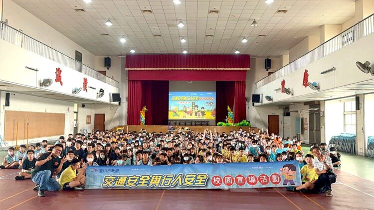 女力無窮×孩子王！台中宣導扎根家庭、校園-打造交通友善城市