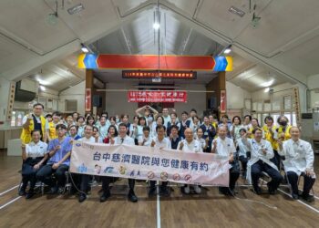 護健康！台中市立仁愛之家攜手慈濟　連續10年為長輩健檢