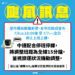丹娜絲颱風來襲！台中捷運7/7調整班距為15分鐘一班