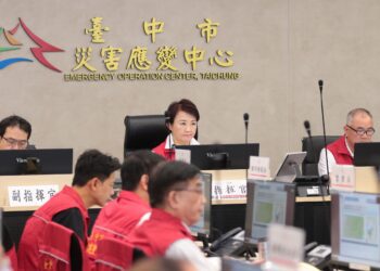 颱風丹娜絲來襲-中市今晚、明日停班停課-盧市長：料敵從寬、全力守護市民安全