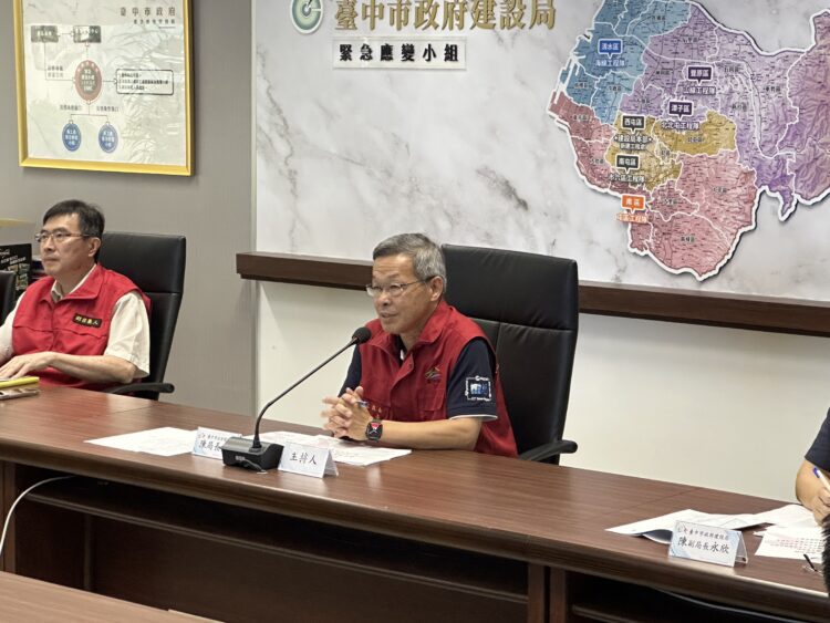 風雨無阻守家園！中市建設局召開防災會議、災後搶修不間斷