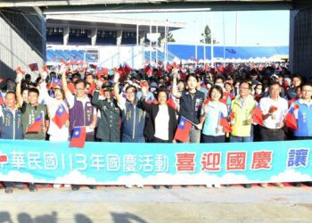 彰縣喜迎國慶・讓愛集十 四千人一起健行慶生