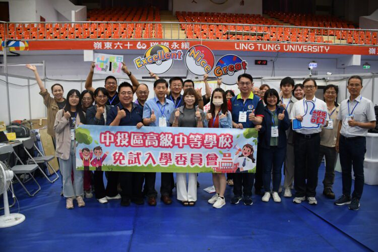 中投區免試入學分發結果出爐-中市府提醒7/10前完成報到