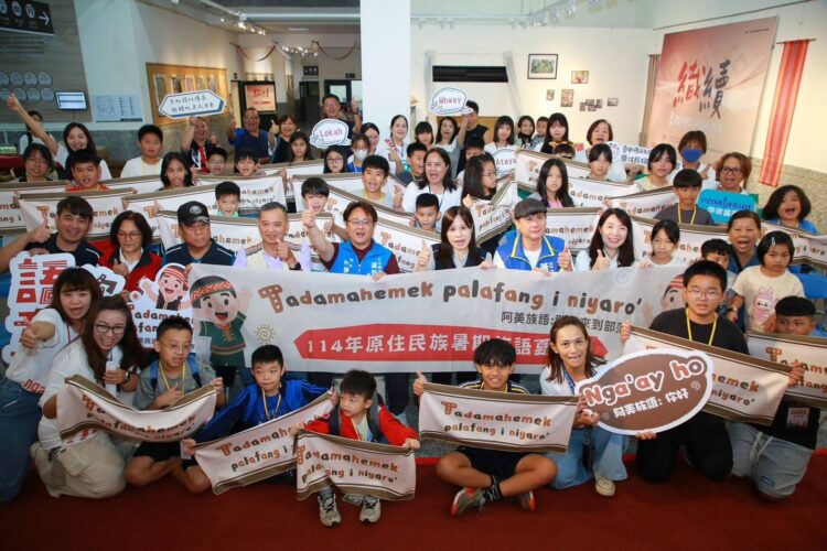 走出教室的文化學習-中市沉浸式原民族語夏令營來了