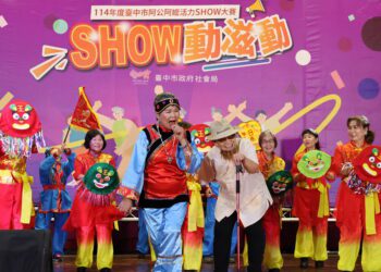 最高齡104歲！台中阿公阿嬤活力show登場-破萬歲長輩動滋動