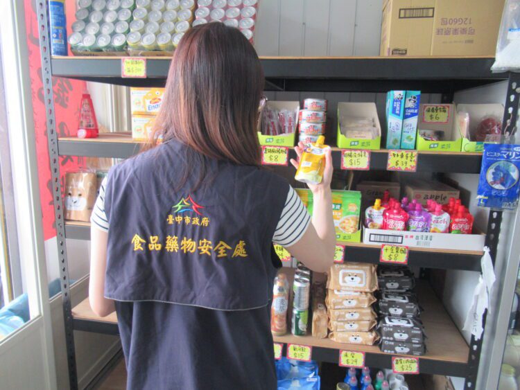 中市食安處查核巧克力、輸入零食-提醒民眾選購四原則：食在安心不踩雷
