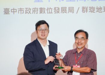 善用數據更便民！-中市數位局榮獲tgis大獎「推動服務獎」肯定