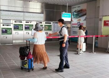 7/15城鎮韌性防空演習中捷正常營運-下車旅客請暫留車站