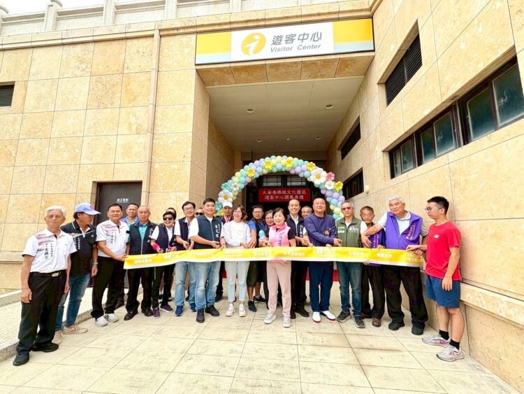 打造中台灣海線觀光新服務！114年度大安港媽祖文化園區遊客中心開幕