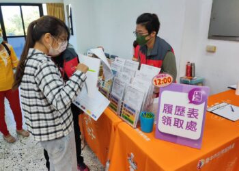 把握食機、促進在地就業！中市勞工局7/16清水區公所徵才