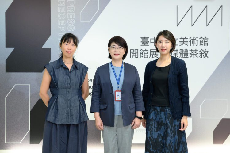 中美館開館展《萬物的邀約》主題亮相！-集結國內外策展陣容引領台中邁向藝術新時代