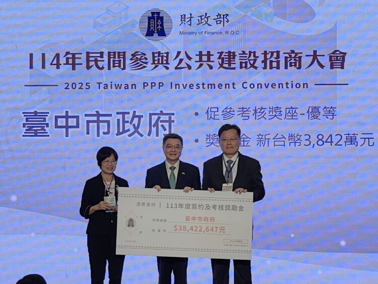 台中促參招商績效獲中央肯定　-經發局：零售市場補缺口、迎千億消費榮景
