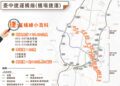 黃金路線向前進！中市捷運橘線送行政院審議　盼中央盡速核定
