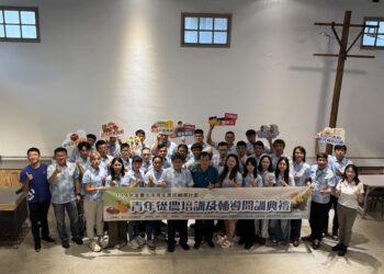 提升青農實務經驗-114年度台中市青年從農培訓開訓