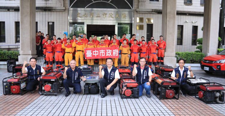 同島一命、同舟共濟！颱風豪雨重創南部-中市府調度50台發電機馳援台南救災
