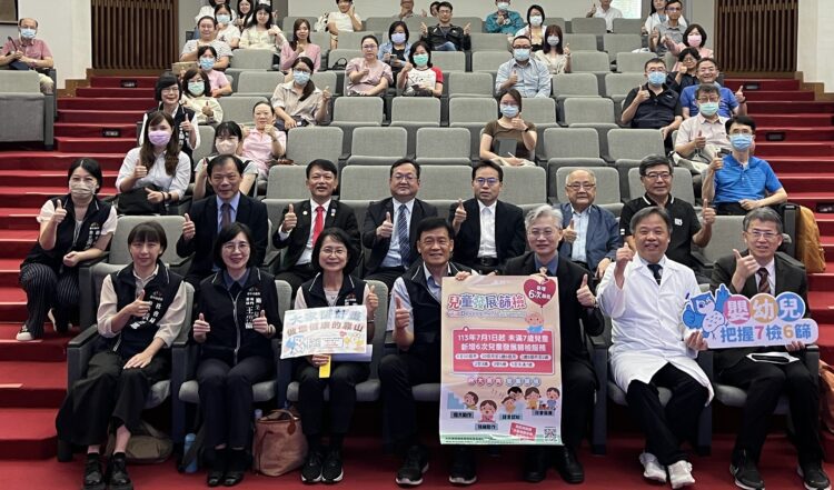 中市衛生局辦理兒童發展篩檢工作坊-落實早期介入-強化基層識能