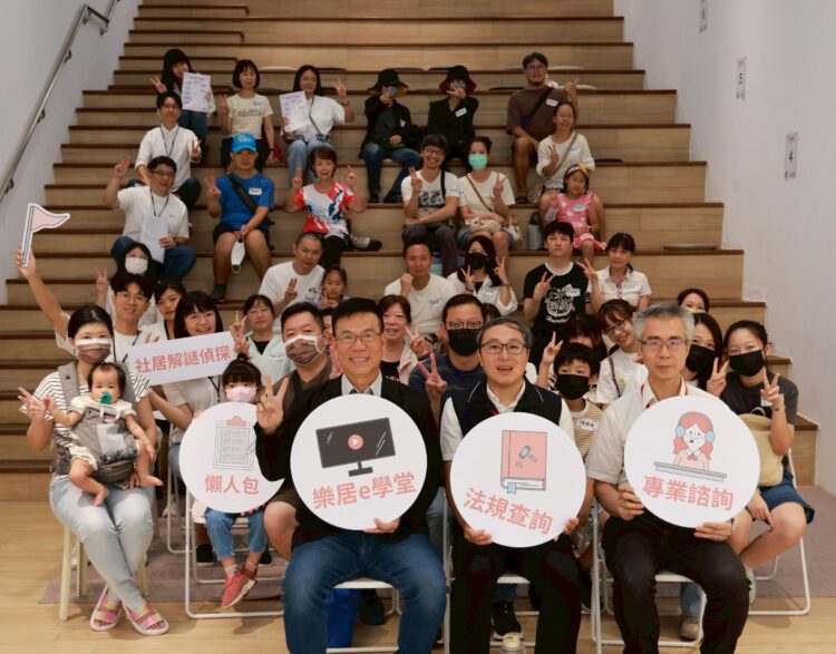 中市府辦「社區解謎-let’s-go」熱鬧登場！市民變身解謎偵探-打造樂居生活