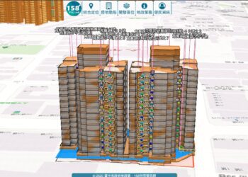 打造透明便利的不動產資訊平台!中市地政局3d建物查詢上線